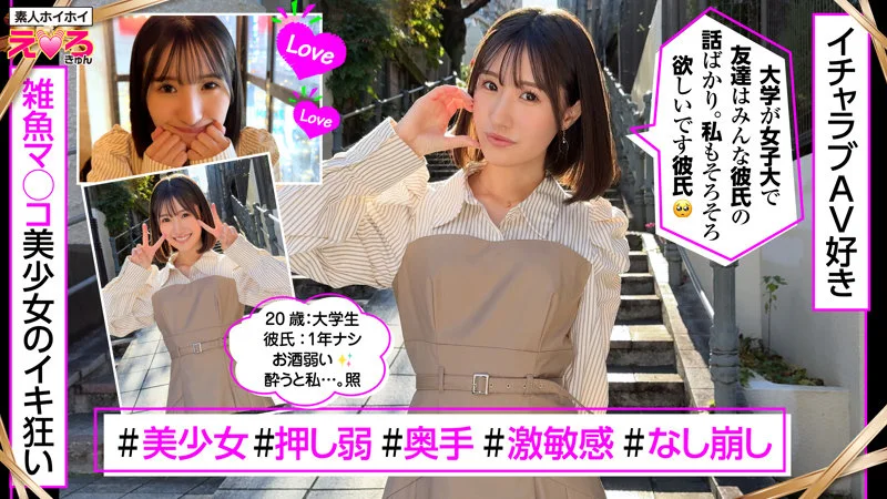 あおちゃん 無料サンプル画像(1) 【【熟女・人妻】エロ動画なら新作で【美少女】】