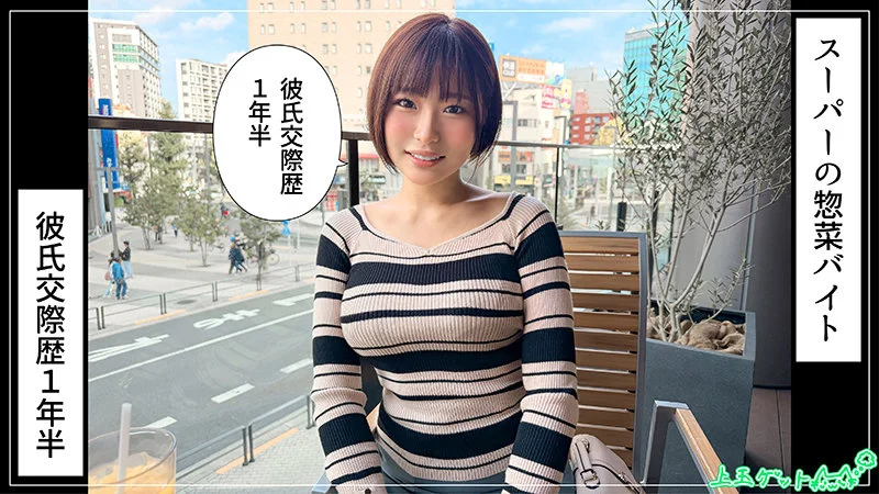 花葉 無料サンプル画像(1) 【【熟女・人妻】エロ動画なら新作で【美少女】】