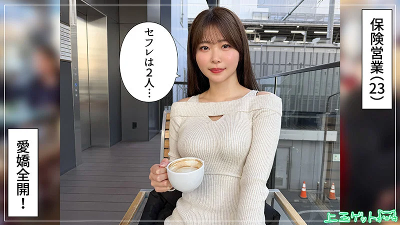 碧 無料サンプル画像(1) 【【熟女・人妻】エロ動画なら新作で【美少女】】