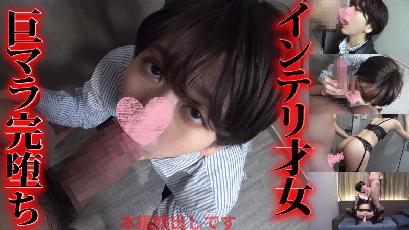 りん 無料サンプル画像(2) 【【熟女・人妻】エロ動画なら新作で【美少女】】
