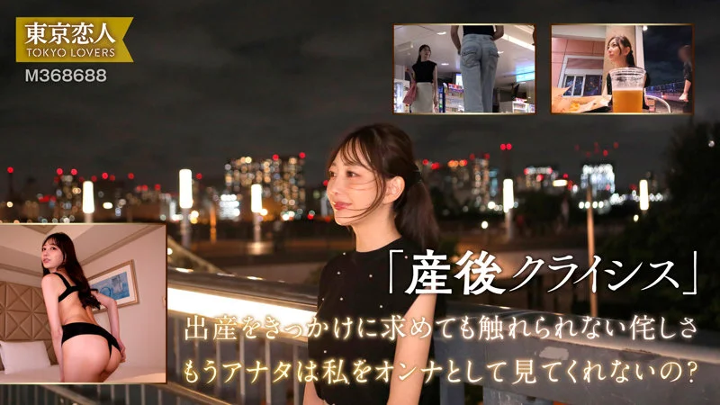 青山ななみ 無料サンプル画像(1) 【【熟女・人妻】エロ動画なら新作で【美少女】】