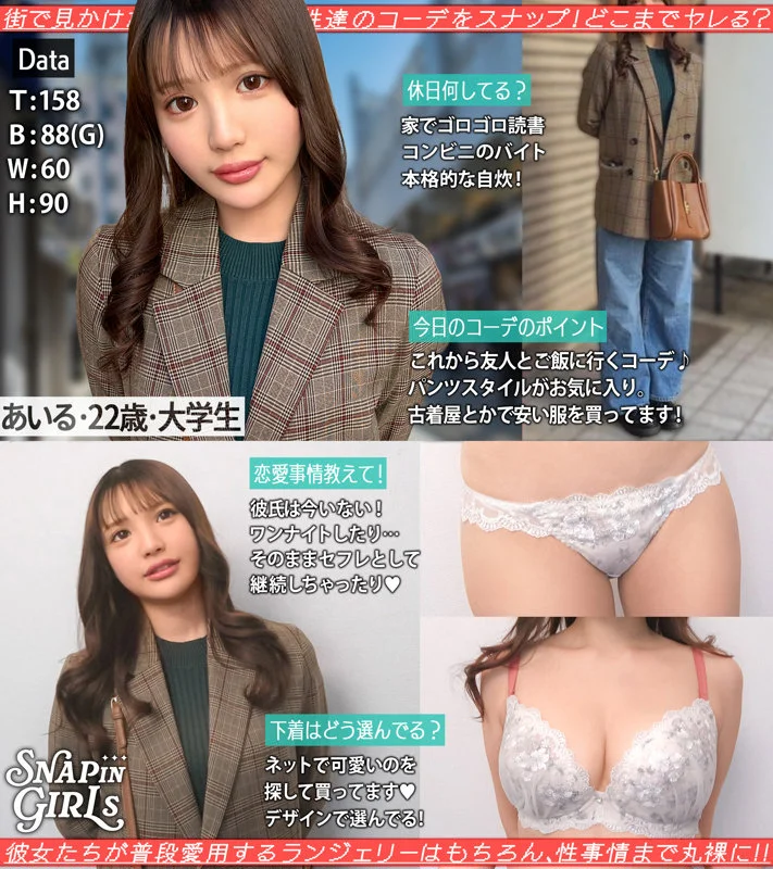 あいる 無料サンプル画像(1) 【【熟女・人妻】エロ動画なら新作で【美少女】】
