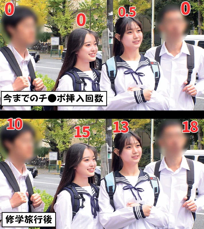 なぎさ＆かほ 無料サンプル画像(1) 【【熟女・人妻】エロ動画なら新作で【美少女】】