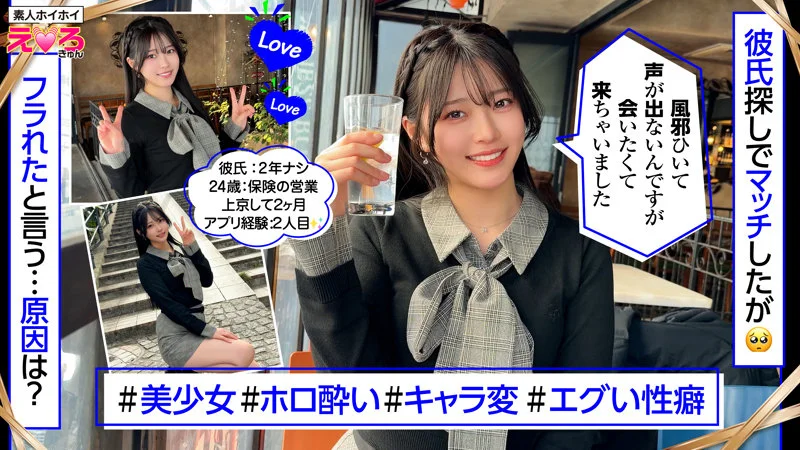 赤坂ちゃん 無料サンプル画像(1) 【【熟女・人妻】エロ動画なら新作で【美少女】】