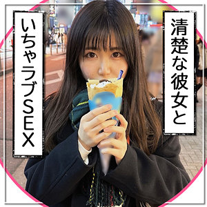 くぅ アイキャッチ画像 【【熟女・人妻】エロ動画なら新作で【美少女】】