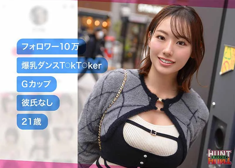 haneru 無料サンプル画像(1) 【【熟女・人妻】エロ動画なら新作で【美少女】】