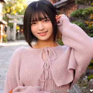 ゆみちゃん アイキャッチ画像 【【熟女・人妻】エロ動画なら新作で【美少女】】