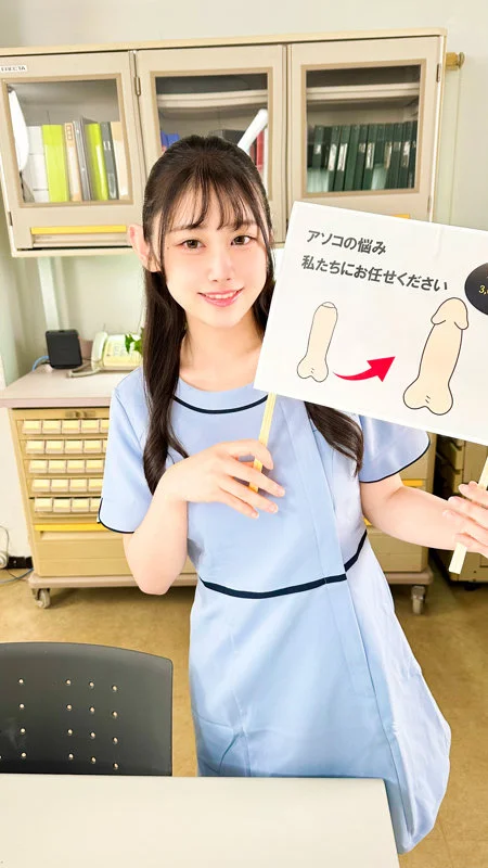 白石さん 無料サンプル画像(1) 【【熟女・人妻】エロ動画なら新作で【美少女】】