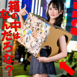 ゆの アイキャッチ画像 【【熟女・人妻】エロ動画なら新作で【美少女】】
