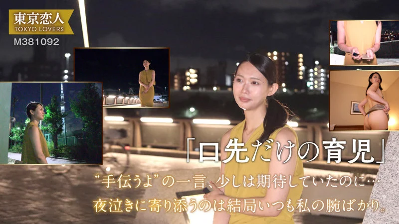 三浦ゆずは 無料サンプル画像(1) 【【熟女・人妻】エロ動画なら新作で【美少女】】