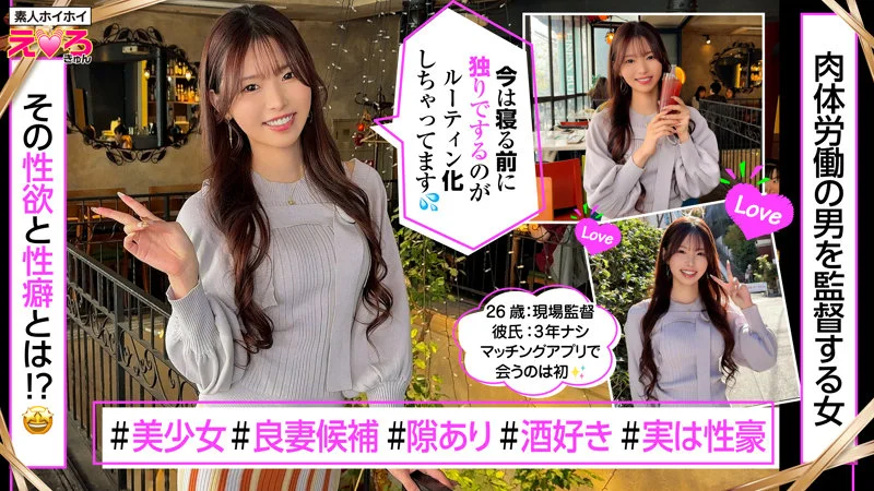 てんちゃん 無料サンプル画像(1) 【【熟女・人妻】エロ動画なら新作で【美少女】】