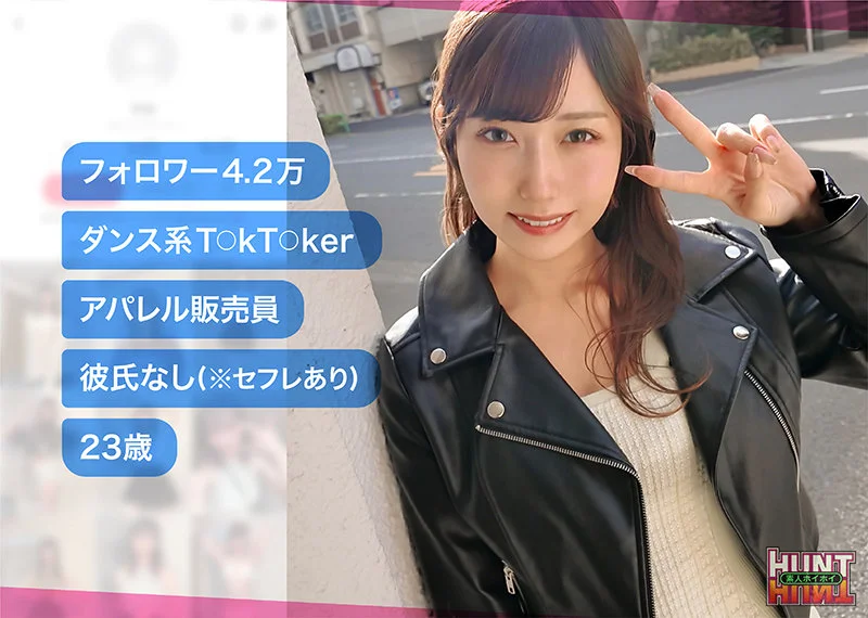 mia 無料サンプル画像(1) 【【無料動画】素人がいっぱい【フル動画】】