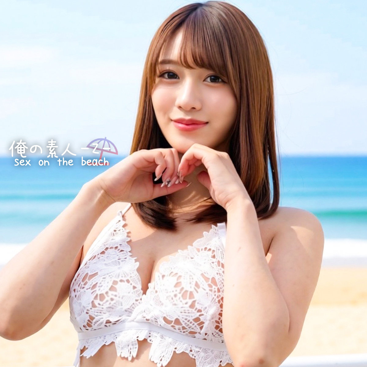 みづきちゃん アイキャッチ画像 【【無料動画】素人がいっぱい【フル動画】】