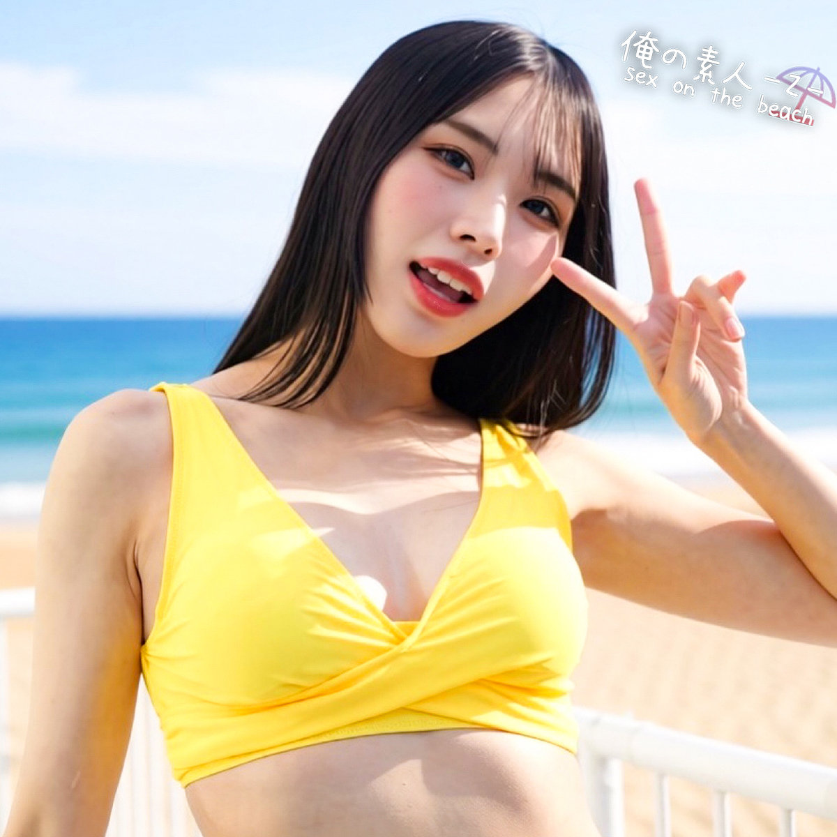 あきほちゃん アイキャッチ画像 【【無料動画】素人がいっぱい【フル動画】】