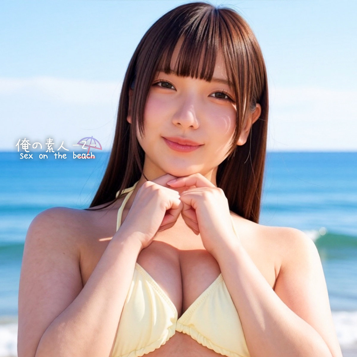 かんなちゃん アイキャッチ画像 【【無料動画】素人がいっぱい【フル動画】】
