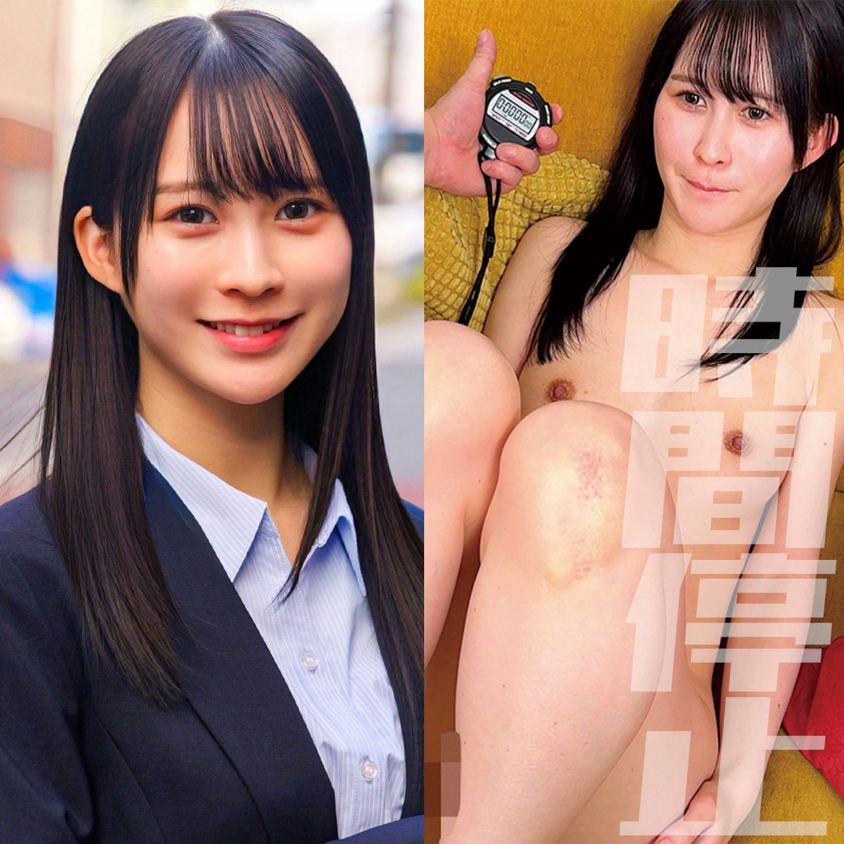 みゆさん アイキャッチ画像 【【無料動画】素人がいっぱい【フル動画】】