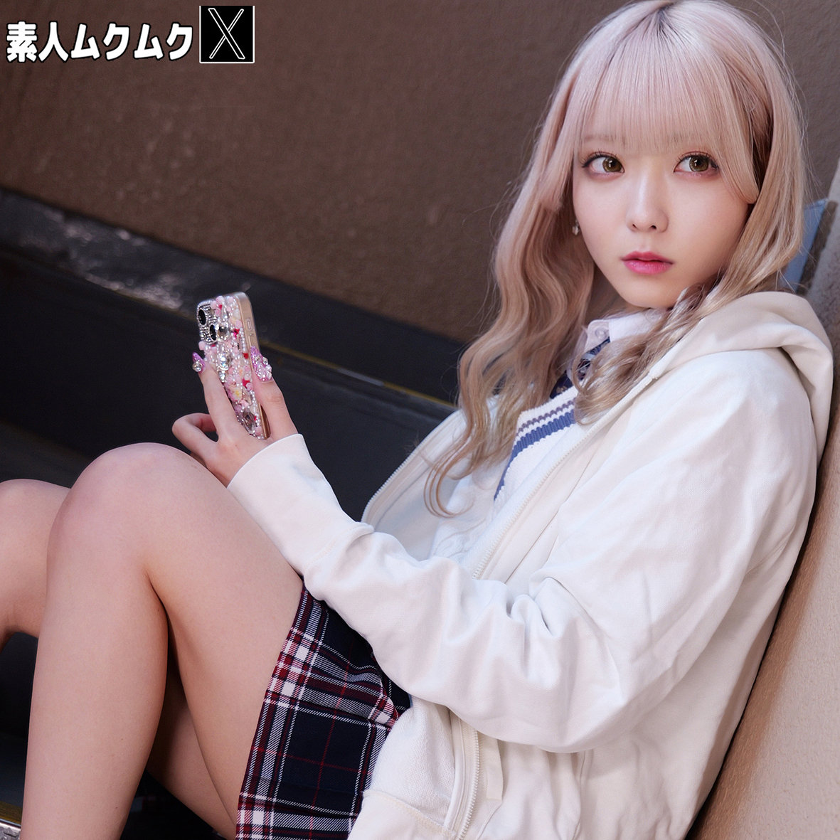 ミナミナ アイキャッチ画像 【【無料動画】素人がいっぱい【フル動画】】