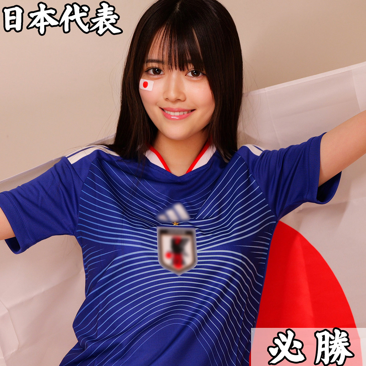 萌ちゃん アイキャッチ画像 【【無料動画】素人がいっぱい【フル動画】】