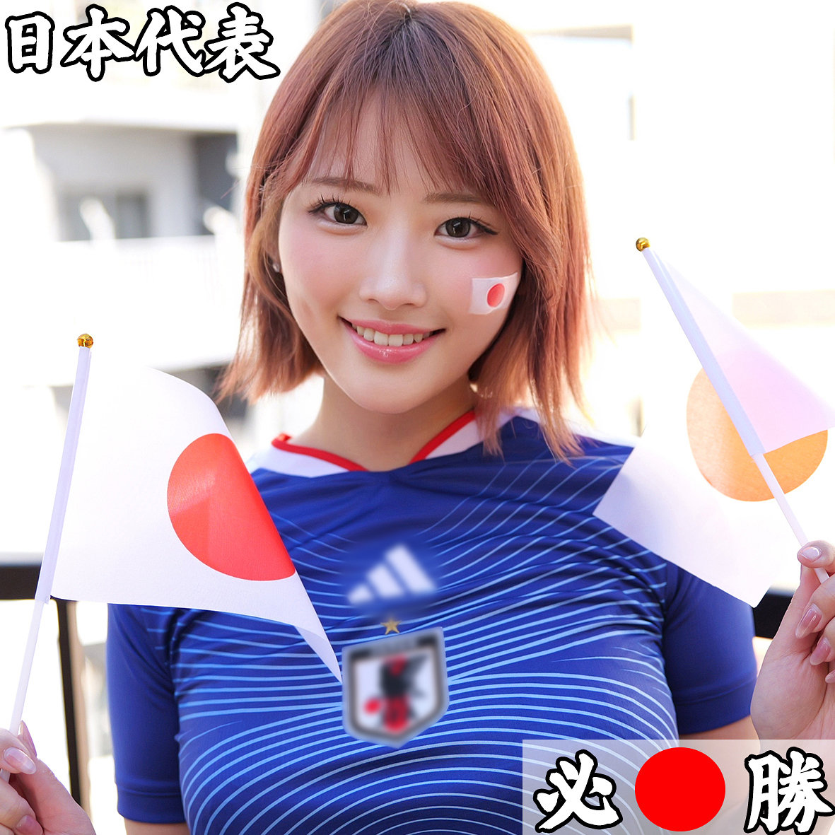 Mさん アイキャッチ画像 【【無料動画】素人がいっぱい【フル動画】】