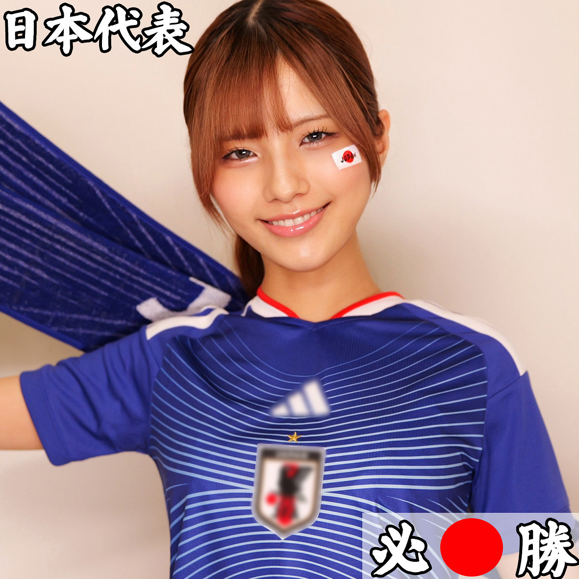まいかちゃん アイキャッチ画像 【【無料動画】素人がいっぱい【フル動画】】