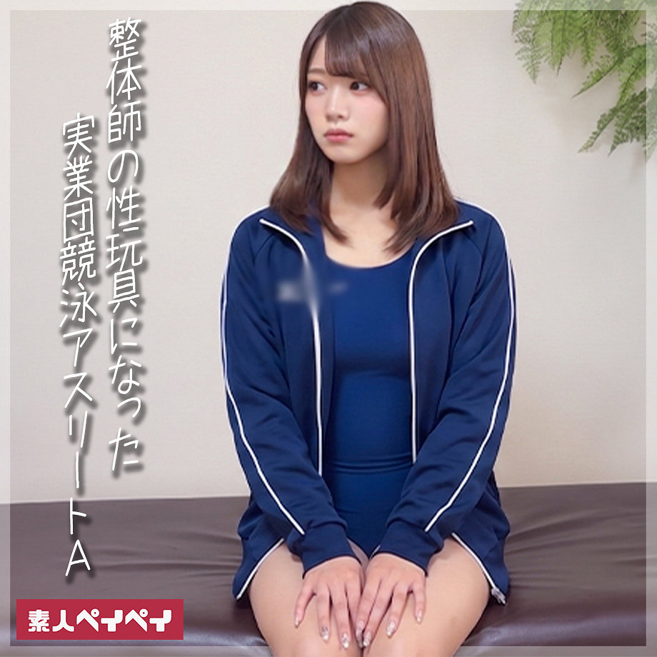 A アイキャッチ画像 【【熟女・人妻】エロ動画なら新作で【美少女】】