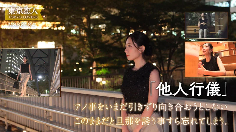 雨宮まき 無料サンプル画像(1) 【【熟女・人妻】エロ動画なら新作で【美少女】】