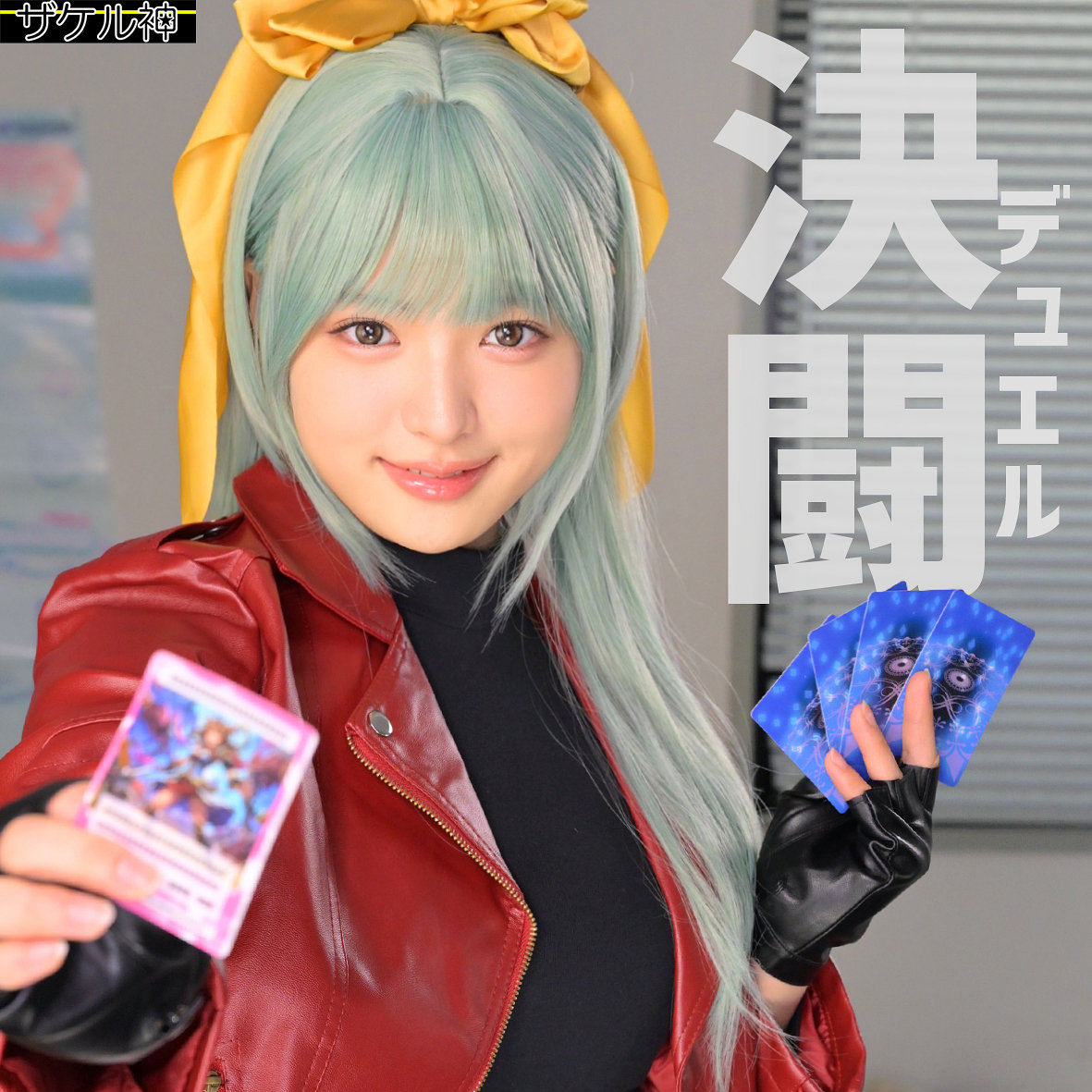 ユミ アイキャッチ画像 【【無料動画】素人がいっぱい【フル動画】】
