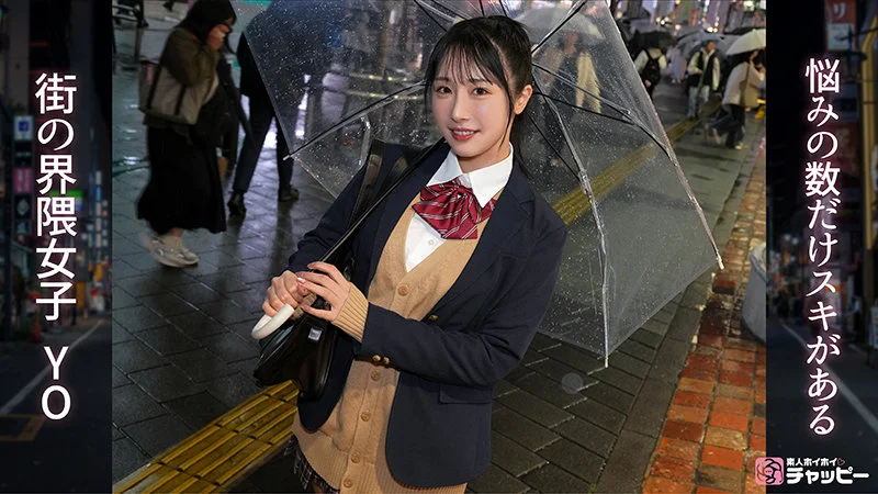 YO 無料サンプル画像(2) 【【無料動画】素人がいっぱい【フル動画】】