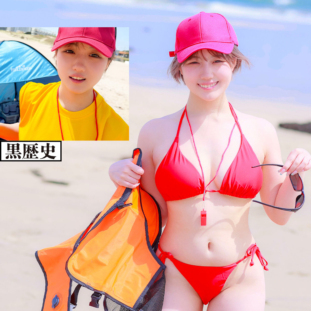 みかん アイキャッチ画像 【【無料動画】素人がいっぱい【フル動画】】