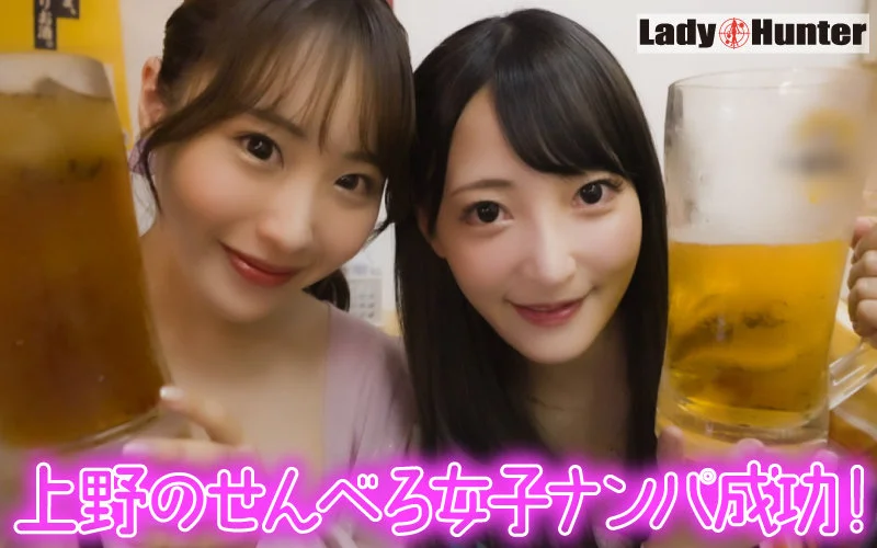 せな＆まる 無料サンプル画像(1) 【【無料動画】素人がいっぱい【フル動画】】