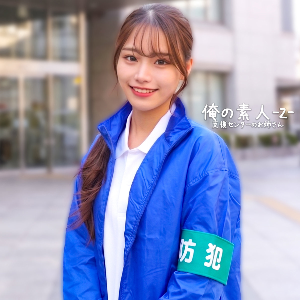 りんねさん アイキャッチ画像 【【無料動画】素人がいっぱい【フル動画】】