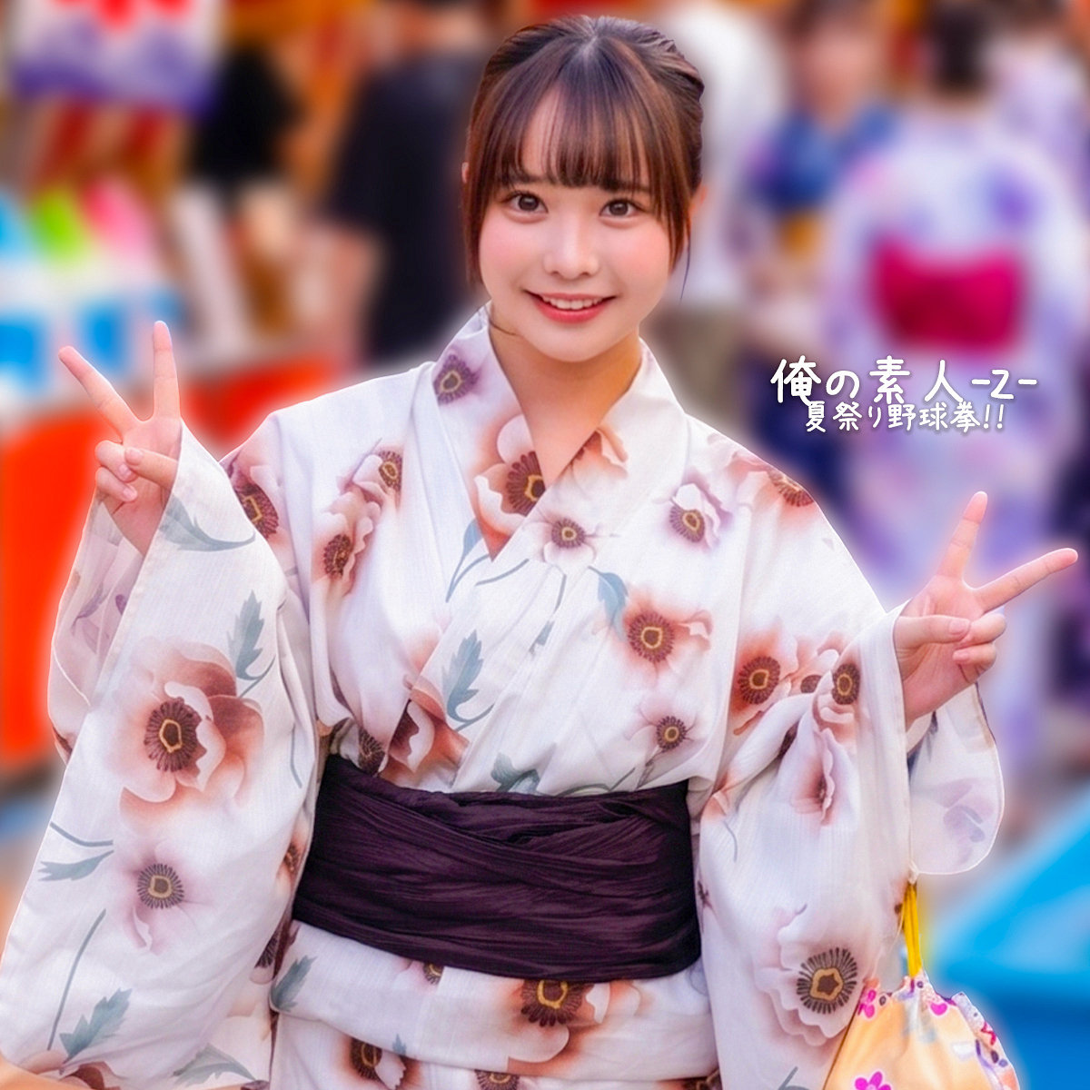ひかりちゃん アイキャッチ画像 【【無料動画】素人がいっぱい【フル動画】】