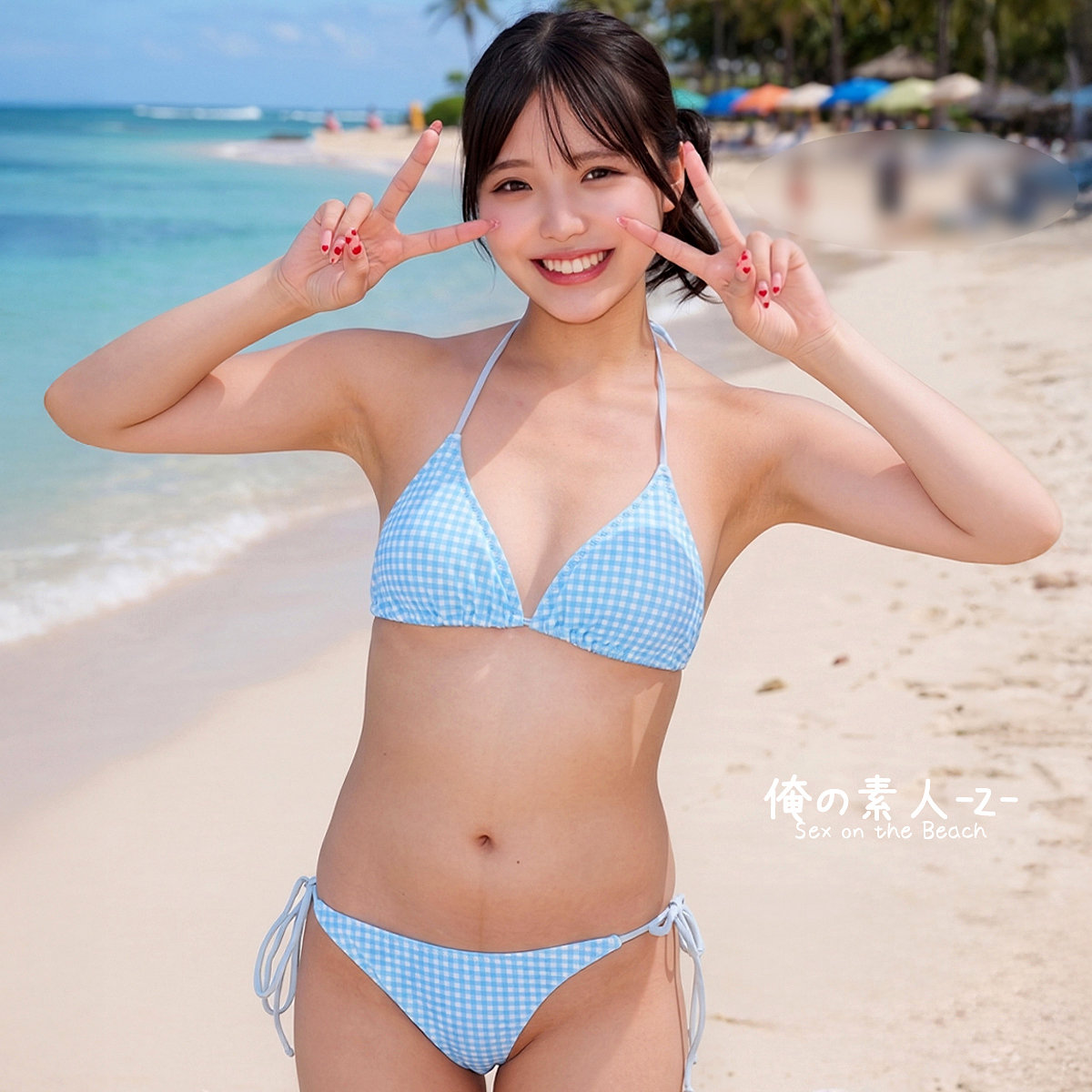 める アイキャッチ画像 【【無料動画】素人がいっぱい【フル動画】】
