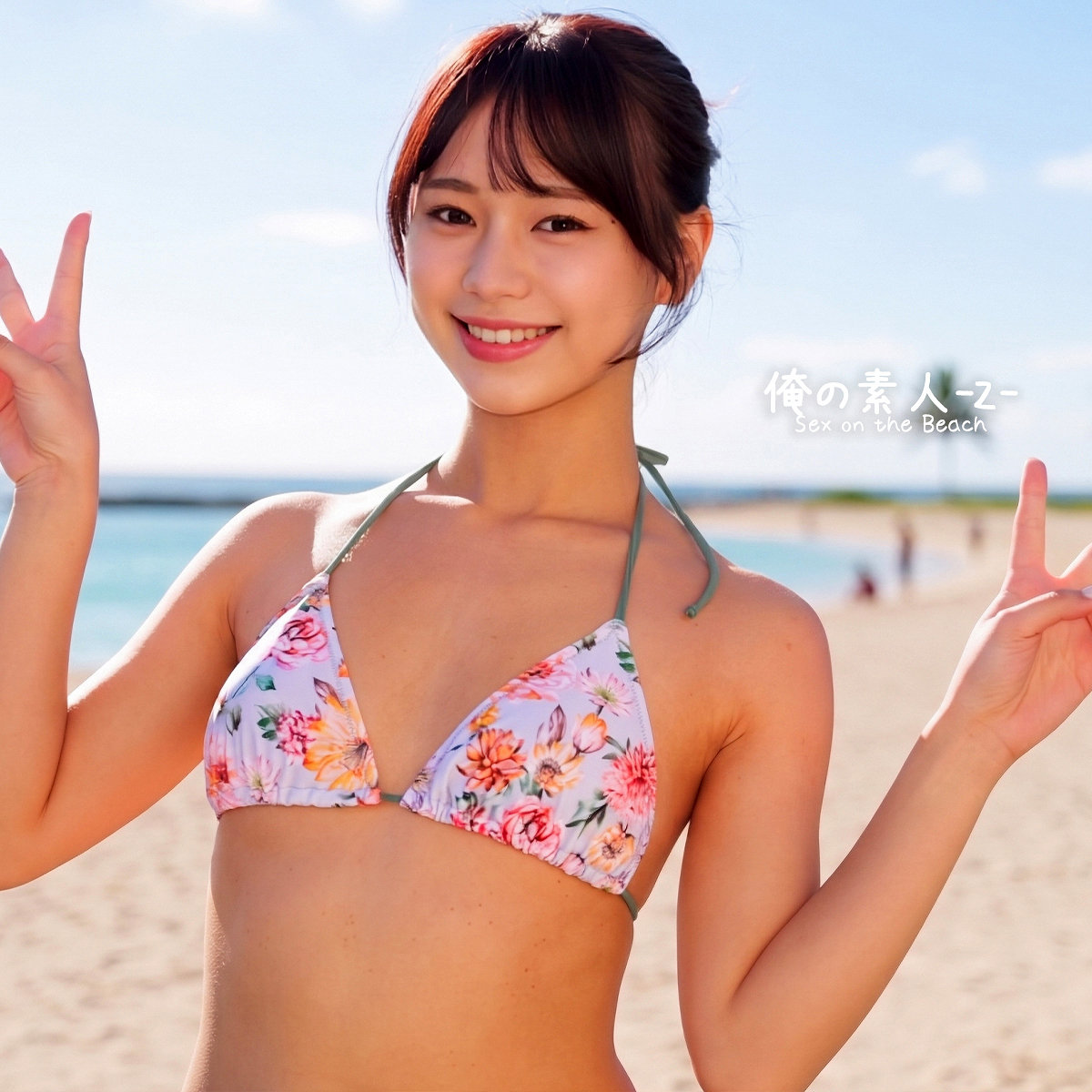 いつは アイキャッチ画像 【【無料動画】素人がいっぱい【フル動画】】