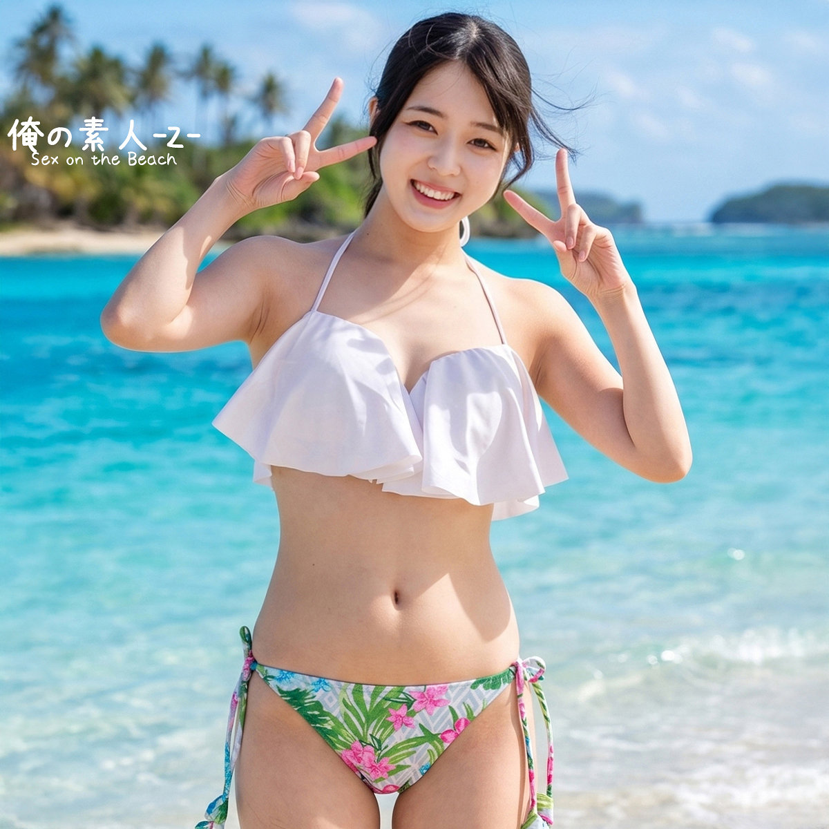 もえ アイキャッチ画像 【【無料動画】素人がいっぱい【フル動画】】