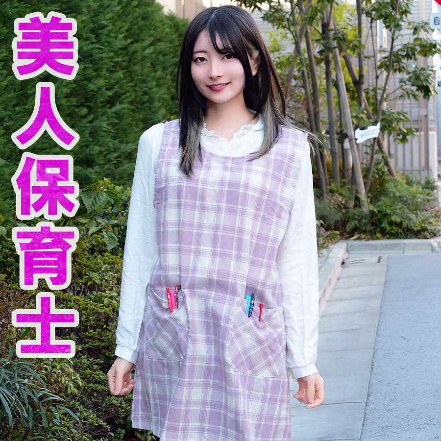 凛 アイキャッチ画像 【【無料動画】素人がいっぱい【フル動画】】