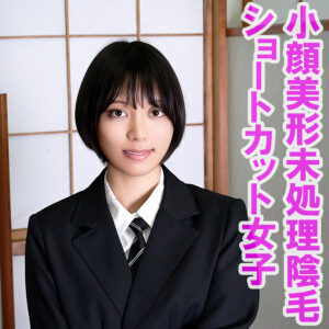 すず アイキャッチ画像 【【無料動画】素人がいっぱい【フル動画】】