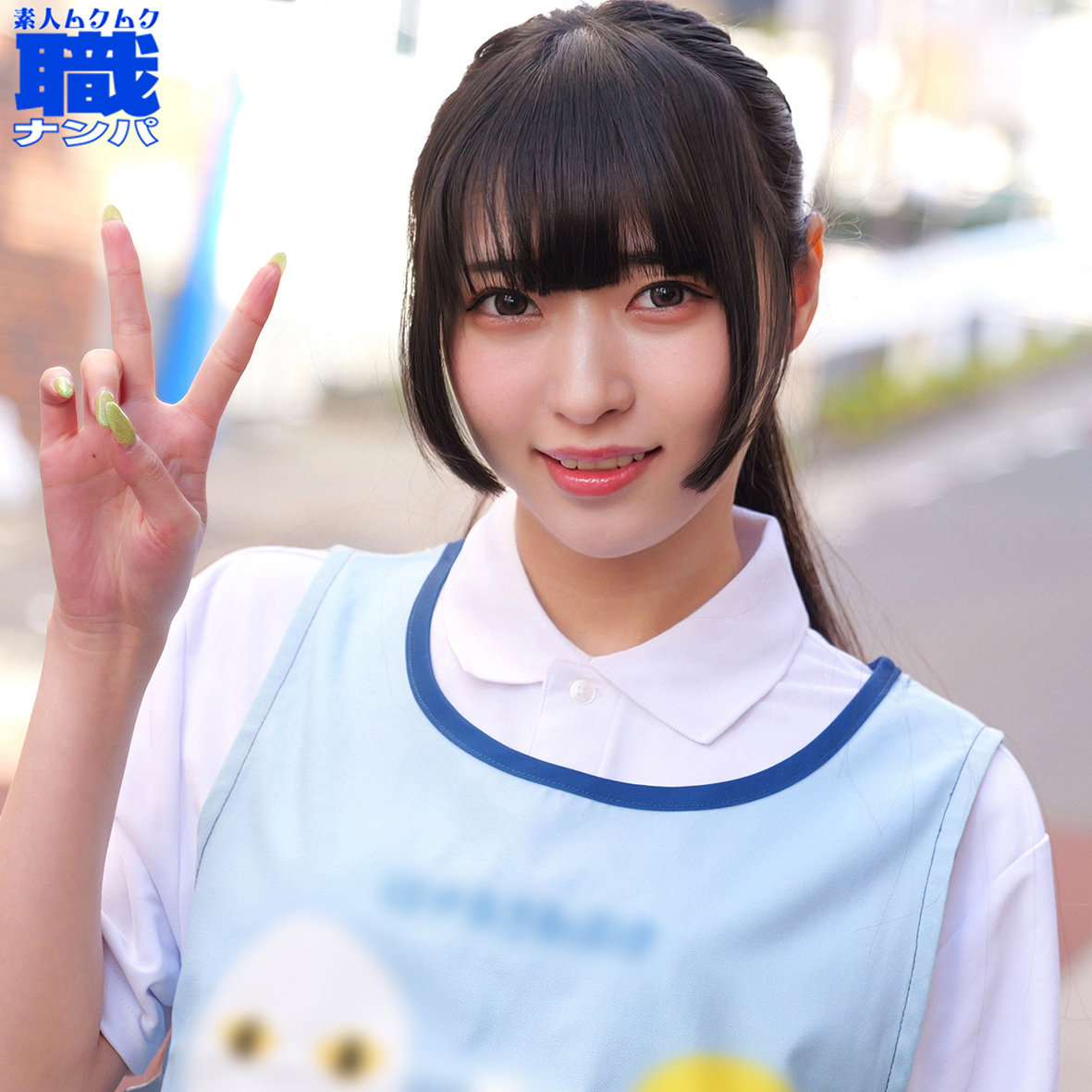 めるさん アイキャッチ画像 【【無料動画】素人がいっぱい【フル動画】】