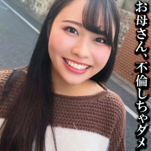 戸崎さん アイキャッチ画像 【【無料動画】素人がいっぱい【フル動画】】