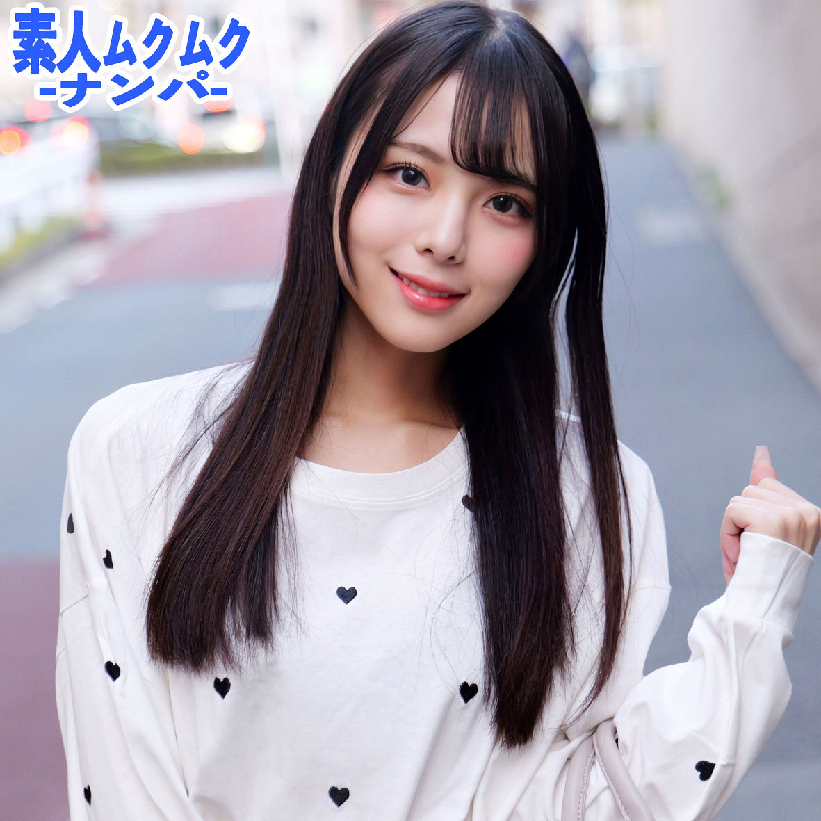 ゆうりちゃん アイキャッチ画像 【【無料動画】素人がいっぱい【フル動画】】