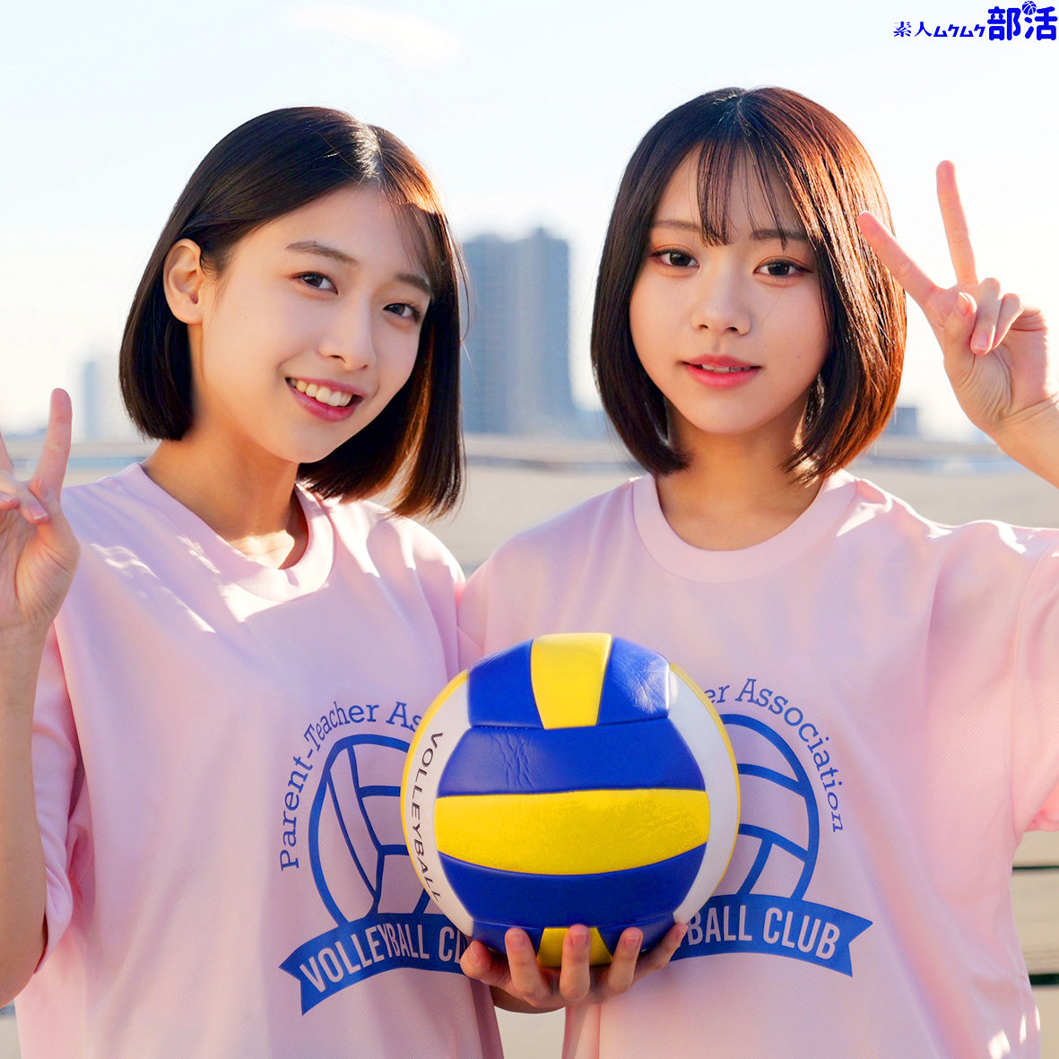 はるちゃん＆いとちゃん アイキャッチ画像 【【無料動画】素人がいっぱい【フル動画】】
