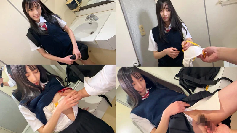 いく 無料サンプル画像(2) 【【無料動画】素人がいっぱい【フル動画】】