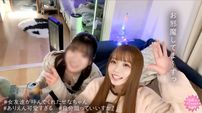 【ナースの性欲強い説 立証ww】ギャルナースだけど大人っぽくてギャップ感じてたら本性出てきてフルボッキw「おっぱい見たいの？///」「どうする？挿入れたい？///」見たい見たい！w入れたい入れたい！！w俺のアッツいおチ●ポ治してください？！ww【皆寝てるしヤッちゃわない？】