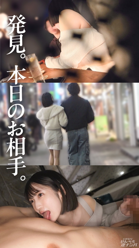 あの…なんか誰かに似てるって言われない？スッゲェ丁寧に舐めてくれるんだね…あ、チ●コ咥えるその顔、やっぱりあの人じゃ…！