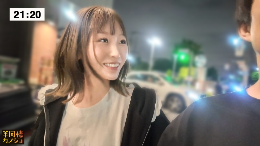 【風呂上がりH】小悪魔彼女と、部屋着すっぴん姿で貪り合う。僕にしか絶対見せない笑顔、メス顔、イキ顔…。風呂場のエっっろい雰囲気のまま、ヌルテカえっちでハメまくる夜。秘密のカップルハメ撮り投稿【半同棲カノジョ】