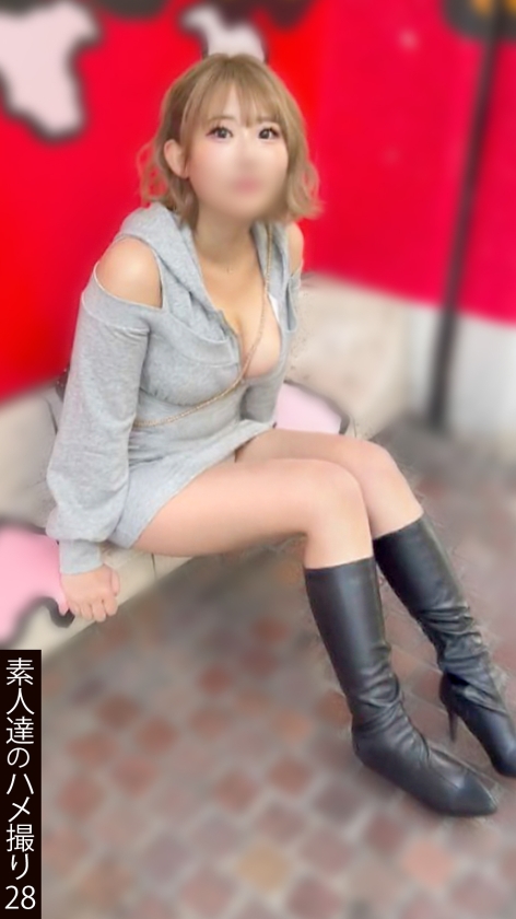 ヤリマンだけど性格のいいデカパイギャルに箱の中身当ててくださいゲームをやらせてみました、、、ぶっちゃけセックスセンスも高いうえに、男をその気にさせるのが上手です。パイズリも絶品です。。なんでも言うこと聞いてくれるいい女です。。。 【同人】素人セク子→ 同人撮影 28
