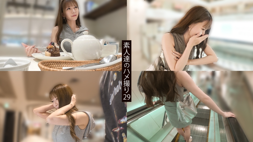 マチアプで繋がっためちゃカワイ子ちゃんと即日無許可中出しSEXキメて来ました。すみません、本当はガマン出来なくて暴発です。。キスから手コキから全部気持ちよすぎて大変でした。バニーコスが似合いすぎる小悪魔ヘンタイちゃんでした。 【同人】素人セク子→ 同人撮影 29